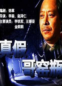 www婷婷
