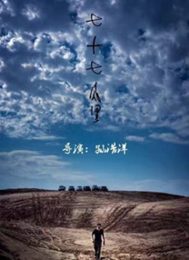 咖啡馆妈妈